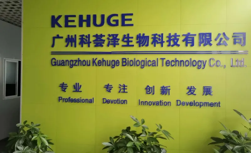 مصانع العملاء