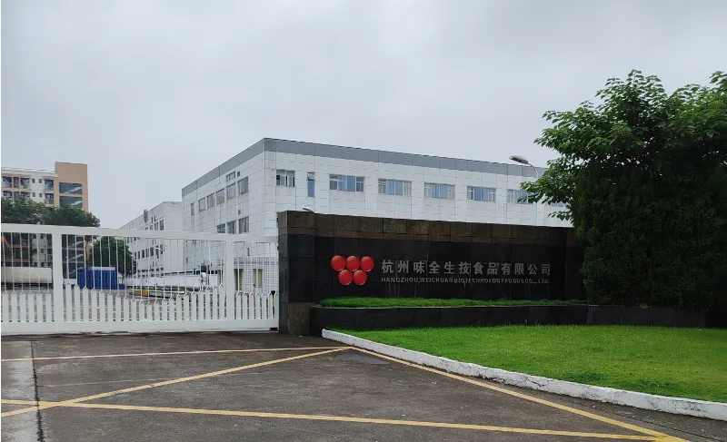 مصانع العملاء