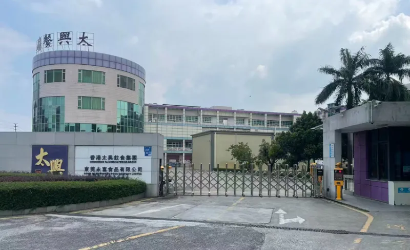 مصانع العملاء