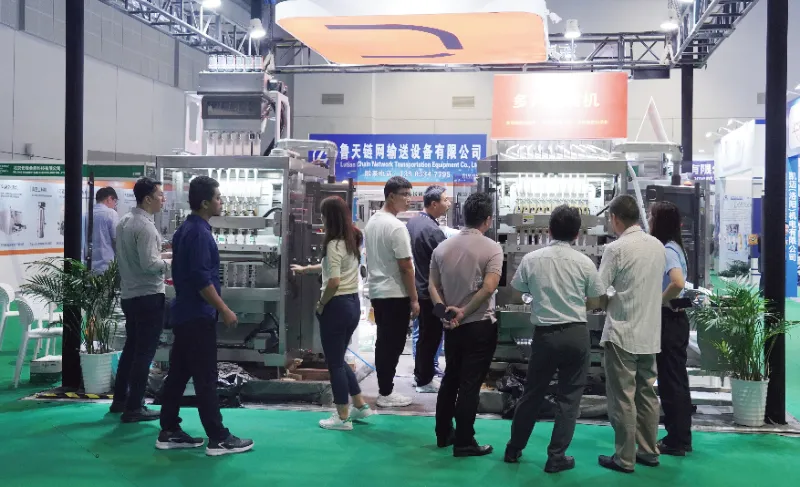 معرض تشنغ غي