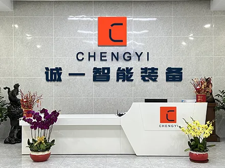 ما هي مزايا آلات التعبئة والتغليف متعددة المسارات ما هي مزايا آلات التعبئة والتغليف متعددة المسارات