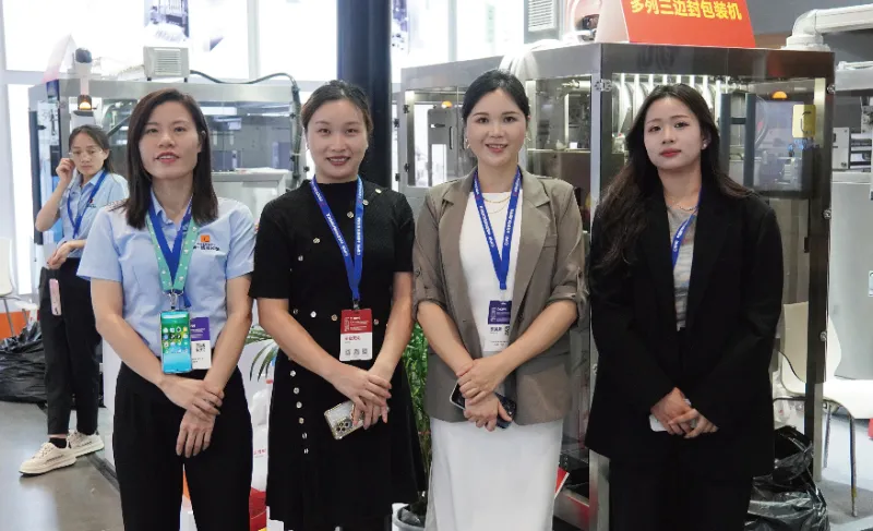 معرض تشنغ غي