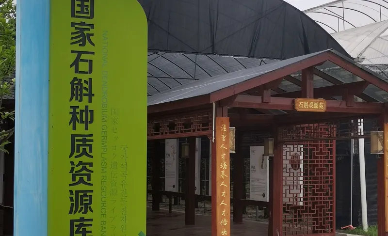 مصانع العملاء