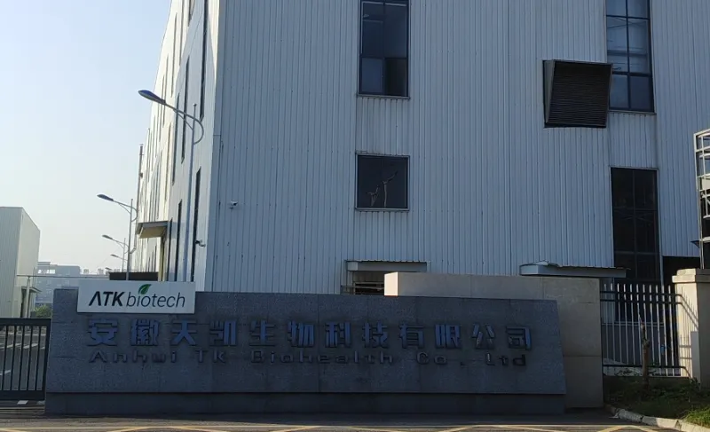 مصانع العملاء