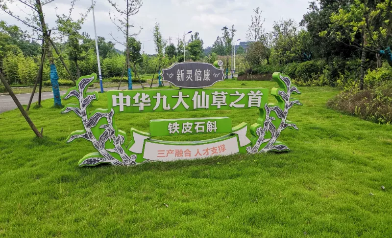 مصانع العملاء