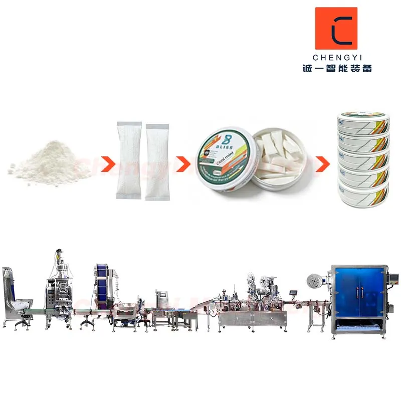 خط إنتاج علب تبغ النيكوتين والكافيين Snus الأوتوماتيكي